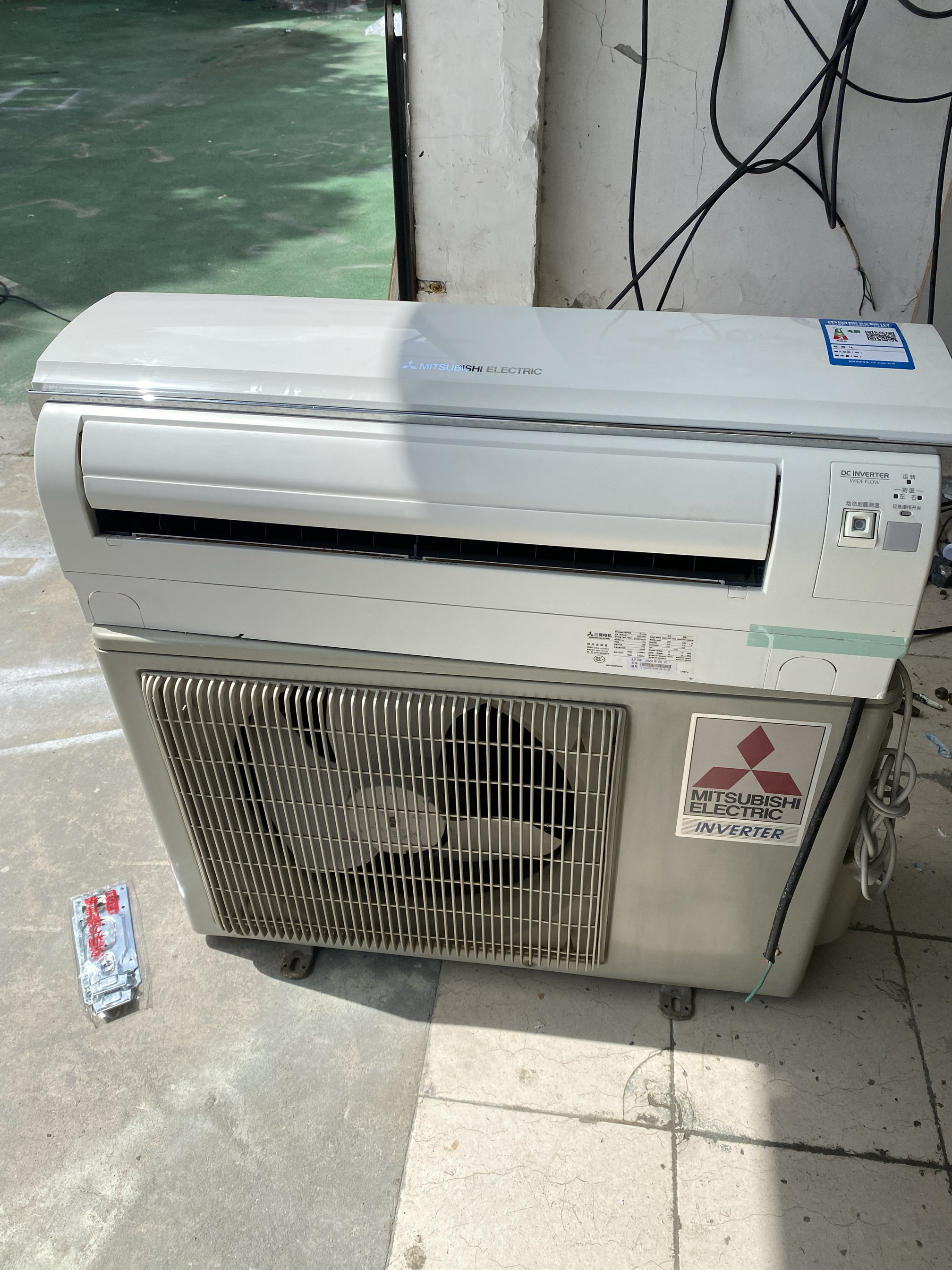 三菱电机1.5匹挂机二手空调变频空调