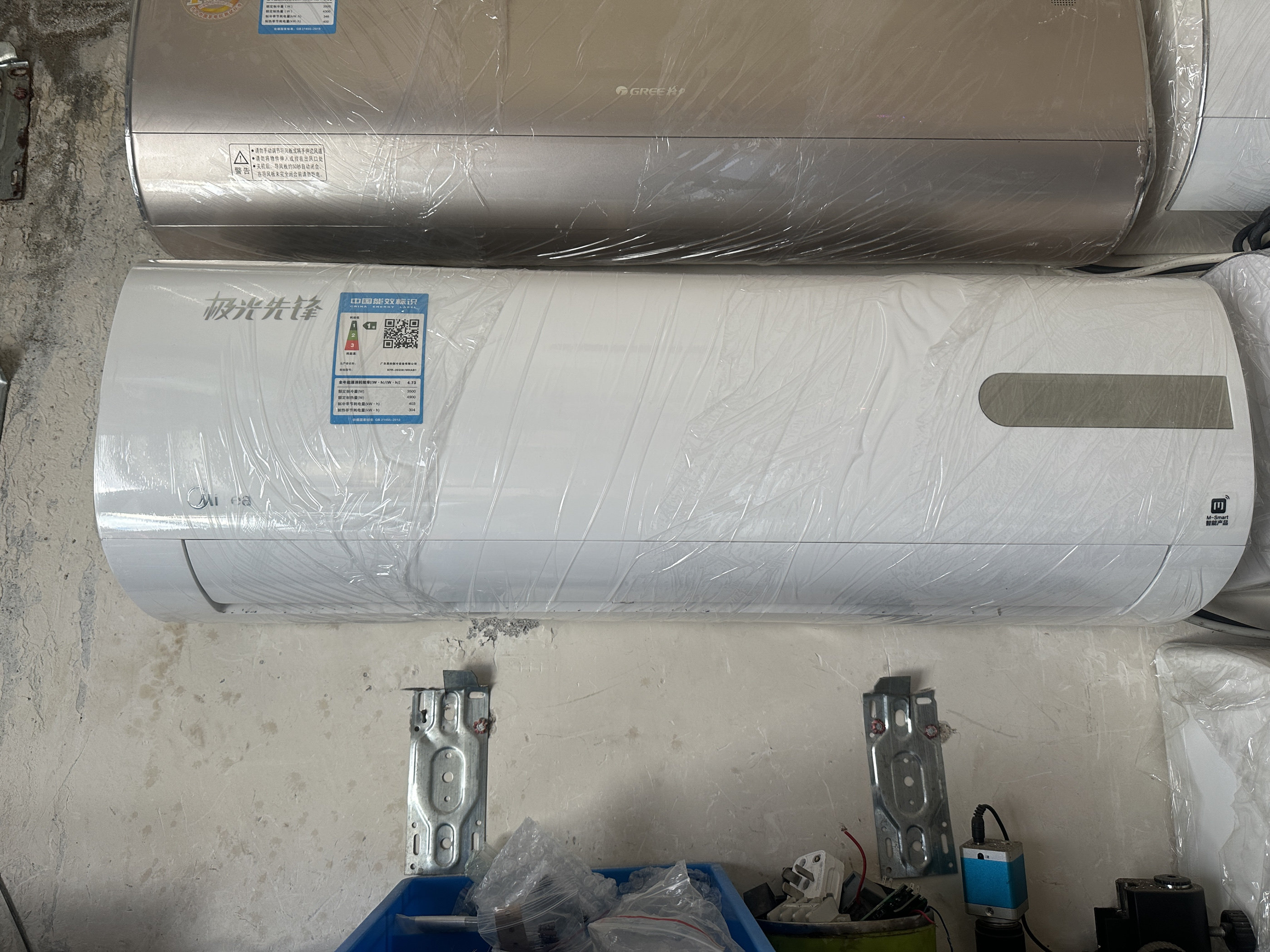 出售二手空调，柜机挂机，格力美的