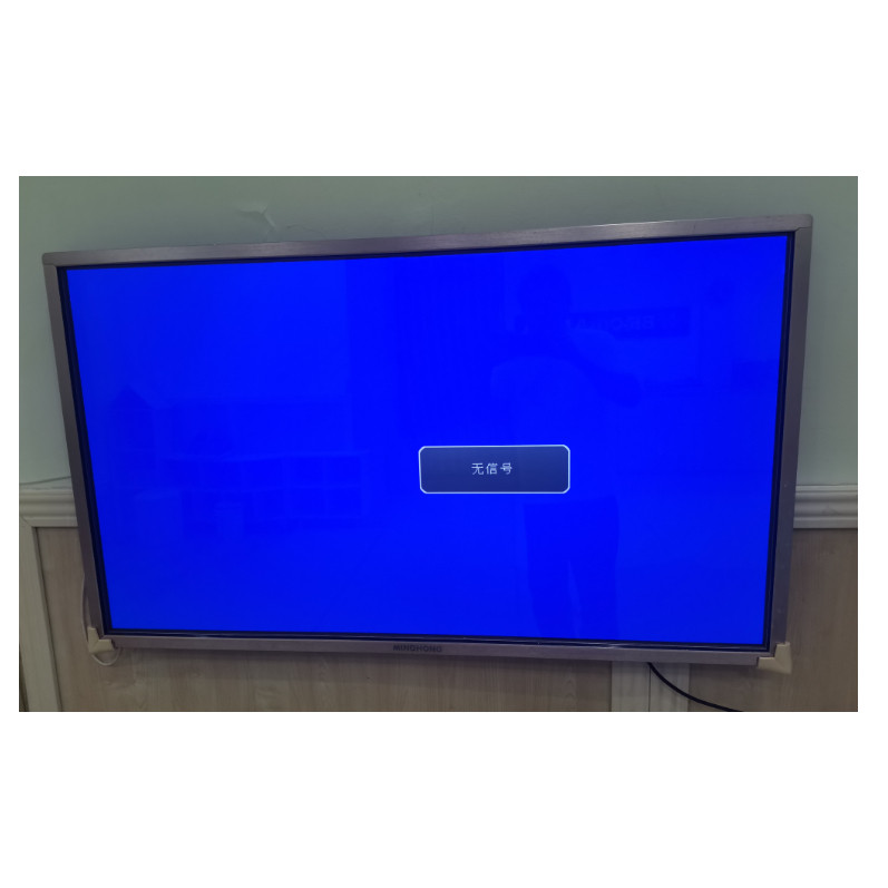 MHCK550二手55寸50寸电视触摸屏教学会议直播一体机电脑主机屏幕
