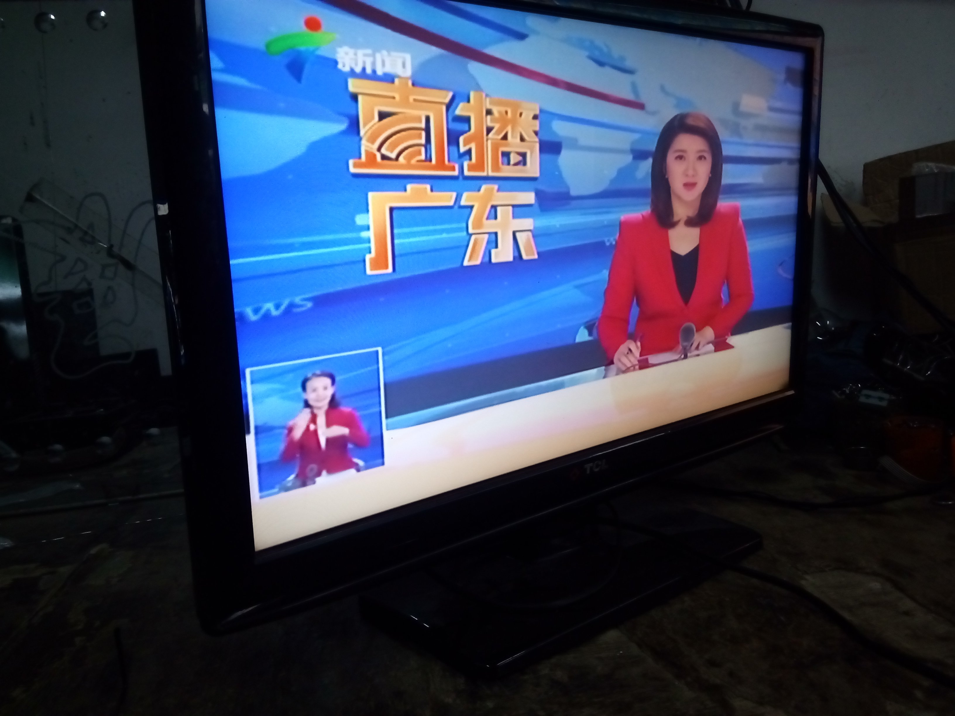 二手液晶电视机14、15、17、19、20、22、24、26、32寸