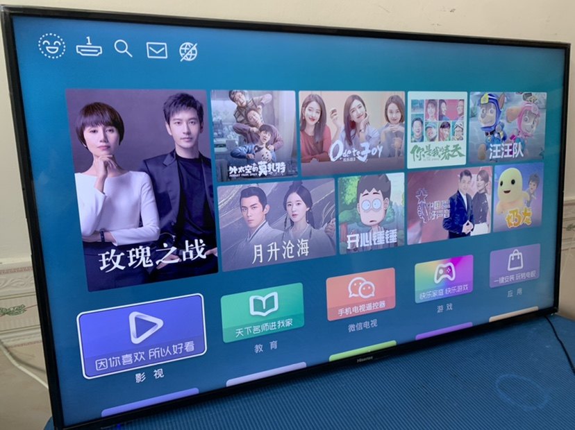 二手海信4K液晶网络电视机