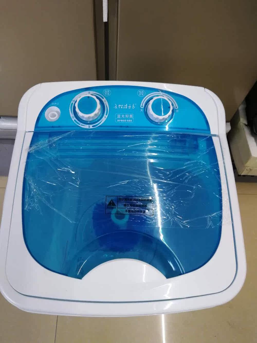 二手品牌洗衣机XPB60-688