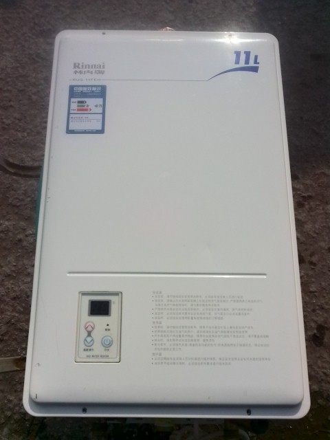 二手林内燃气热水器。液化气。天然气。人工煤气10升11升13升16升