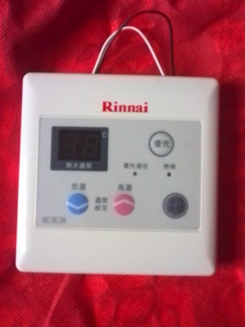 二手林内燃气热水器，副线控。REU-11FEA..,13FEA.,16FEA.