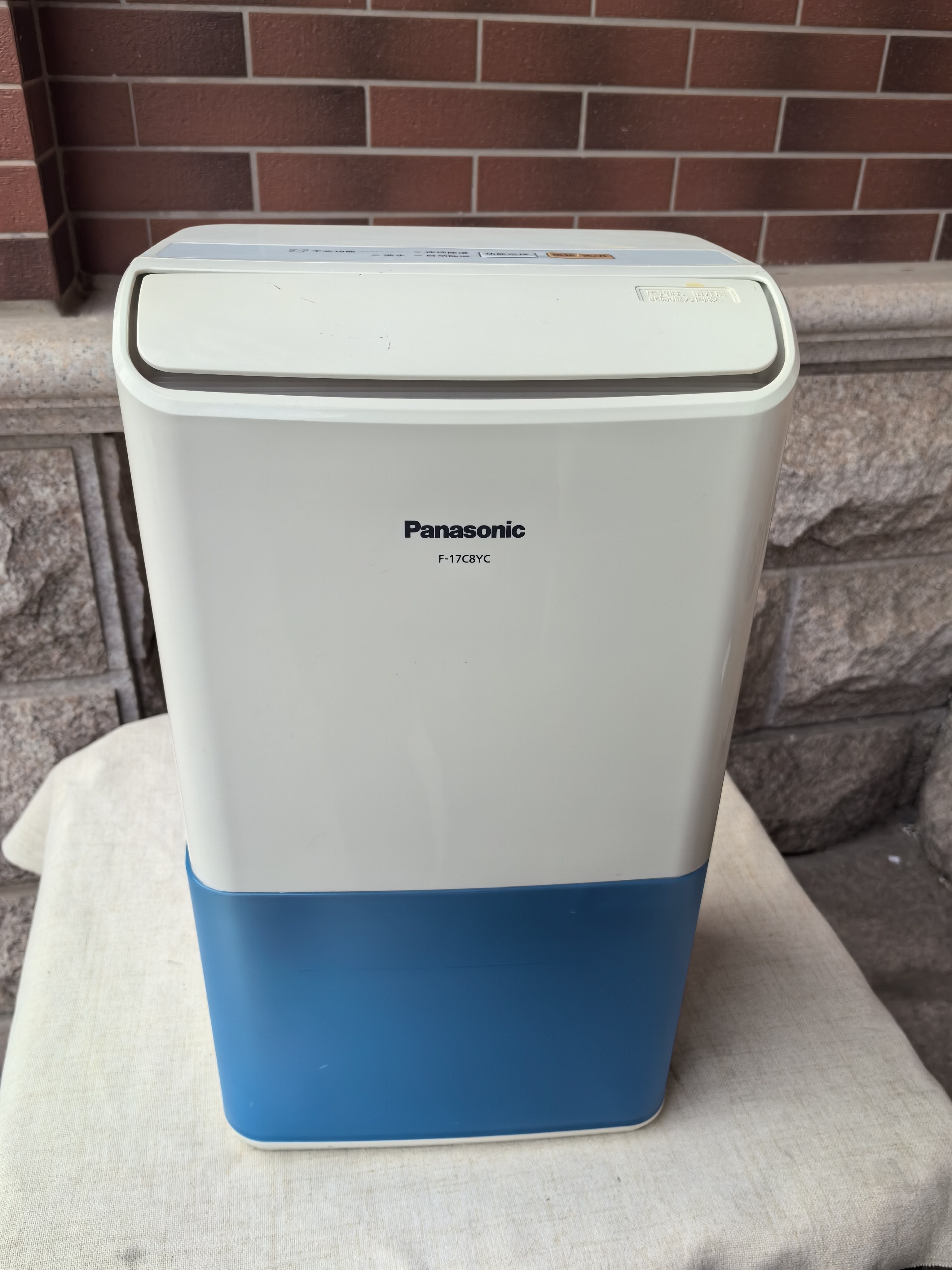 二手原装松下17C8YC抽湿机.松下8升抽湿机.松下除湿机