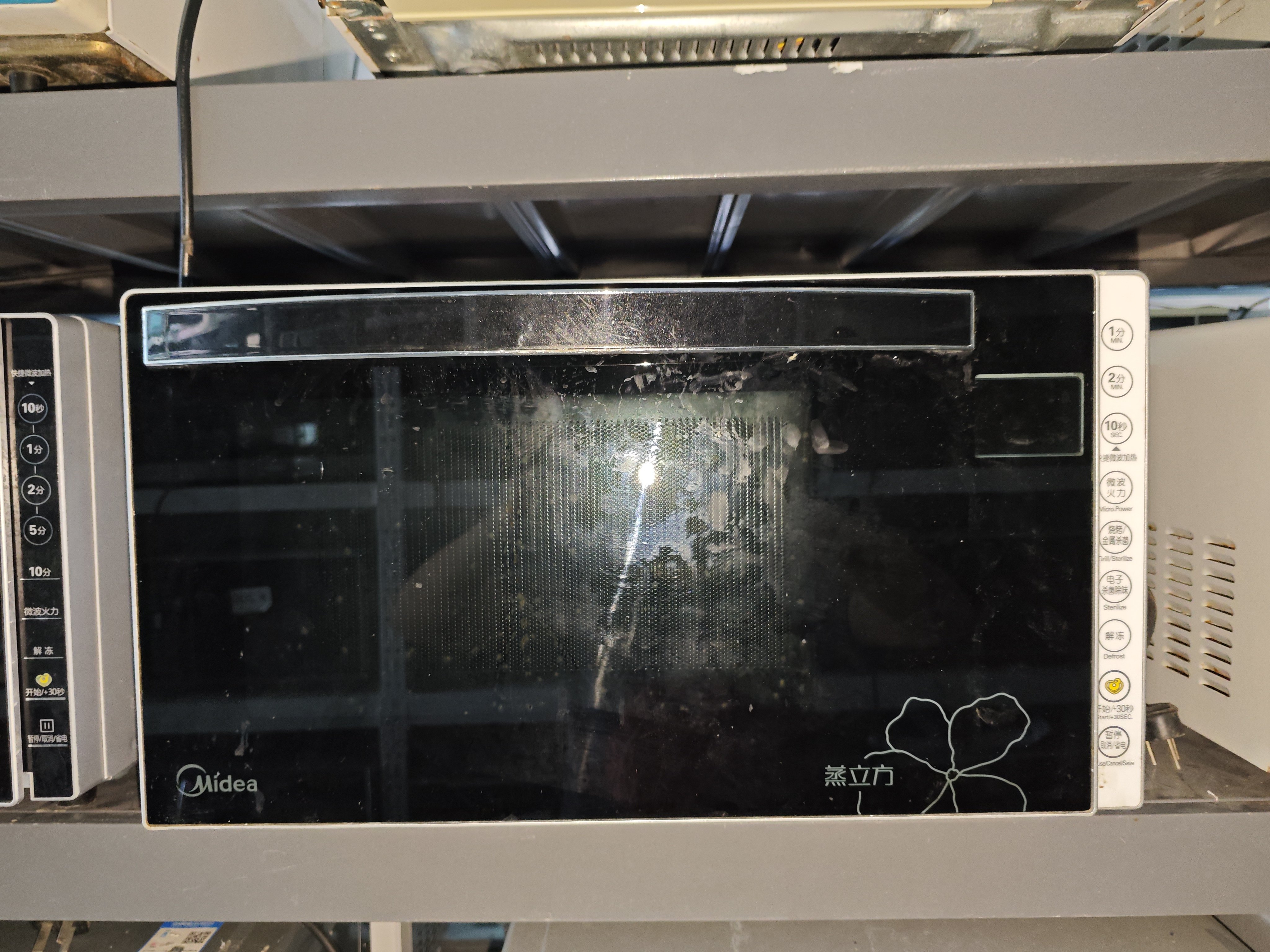 二手美的家用下拉门式容量20L-23L微波炉烤箱一体机