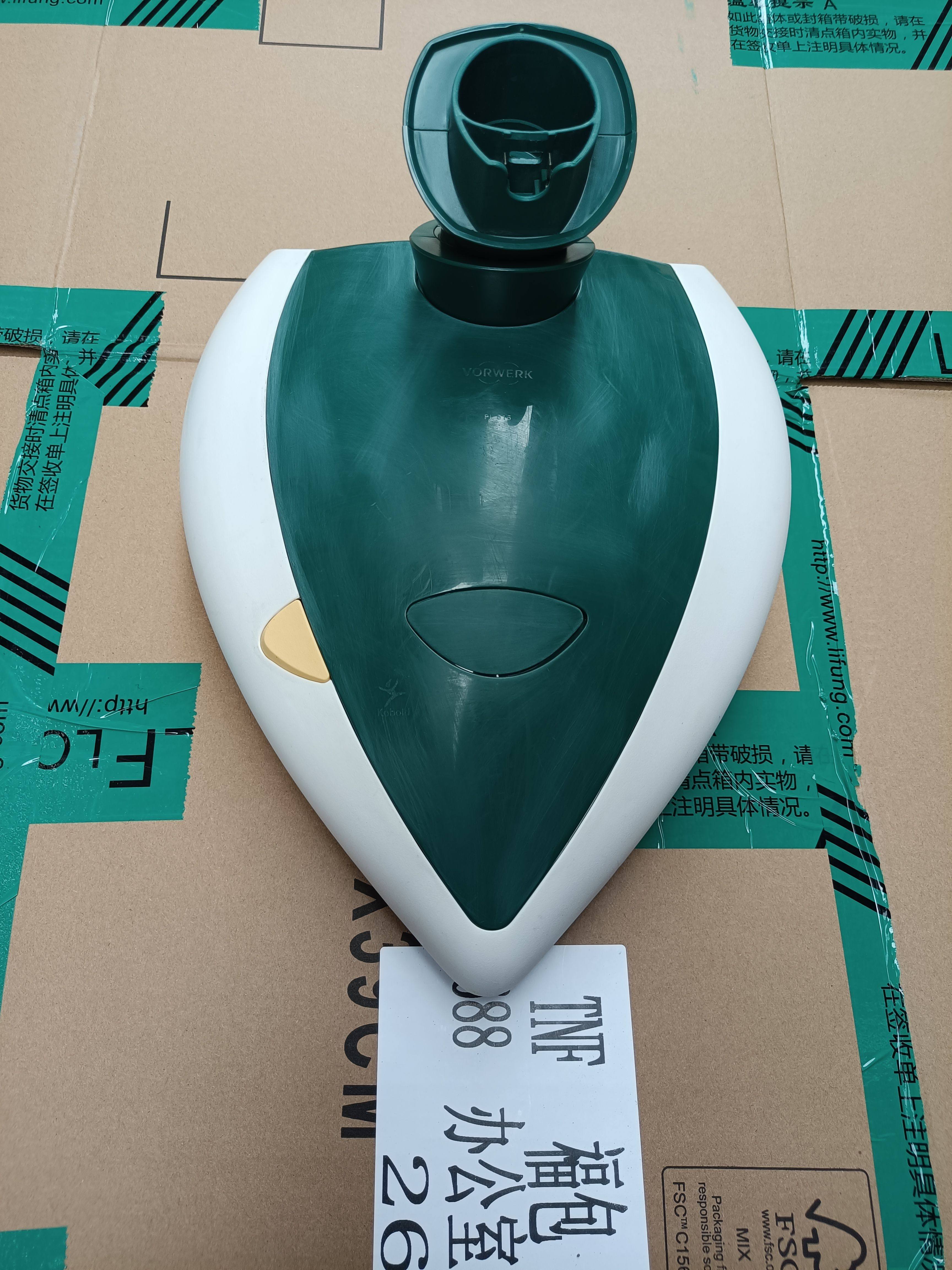 福维二手吸尘器vk135vk140vk150抛光机打蜡头除螨护理出售